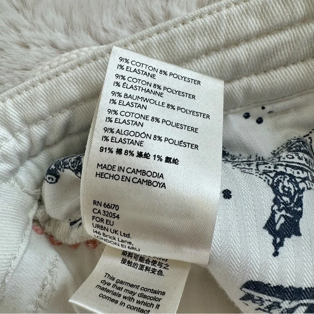Anthropologie Faustine Embroidered Drawstring Waist Shorts Womens Size 30 White - Picture 14 of 14